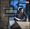 Cornelius Meister 슈트라우스: 영웅의 생애, 메타모르포젠 (R. Strauss: Ein Heldenleben, Metamorphosen)