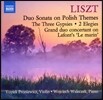 Wojciech Waleczek 리스트: 듀오 소나타, 엘레지 (Franz Liszt: Duo Sonata on Polish Themes)