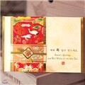 [프롬앤투]새해복많이받으세요 FN202-5