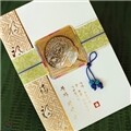 [프롬앤투]부자되세요 FN202-1