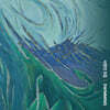 서정민 - 5집 SWIMMING