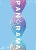 2026 OWL 모의고사 파노라마(PANORAMA) 시즌1 4회분 물리학1 (2025년)