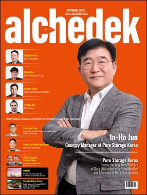 alchedek (October 2025)