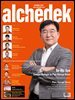 alchedek (October 2025)