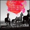 탱고 명반 박스 세트 (Tango)