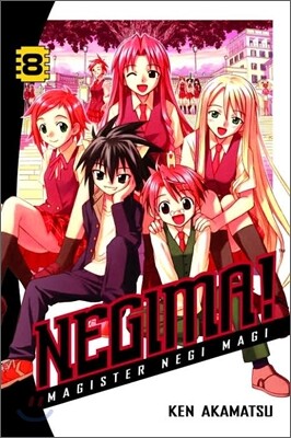 Negima! Magister Negi Magi : Vol.8