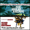 O.S.T. - Great Escape (그레이트 이스케이프) (2LP)