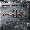 Simon Phillips - Protocol II (Remastered)(Gatefold)(180G)(2LP)