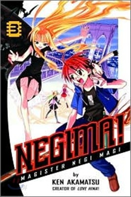 Negima! Magister Negi Magi : Vol.3