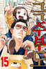 극주부도 15