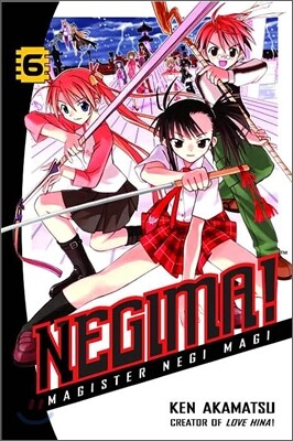 Negima! Magister Negi Magi : Vol.6