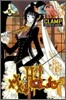 Xxxholic 5