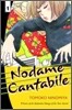 Nodame Cantabile #01