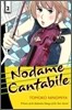 Nodame Cantabile #02