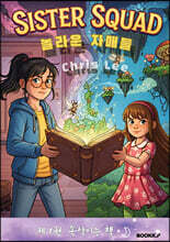 상품명