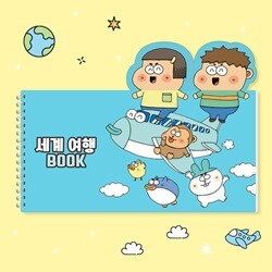 상품명