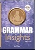 GRAMMAR Insights 그래머 인사이트