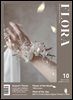 월간 FLORA 2025년 10월호