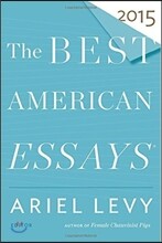 The Best American Essays 2015