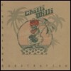 Chilli Willi And The Red Hot Peppers - Kings Of Robot Rhythm (LP Miniature)