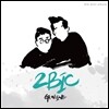 투빅 (2Bic) - 미니앨범 3집 리패키지 : Genuine