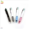 4+1마스터샤프볼펜/타이포 [0158292253]