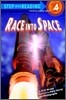Step Into Reading 4 : Race into Space