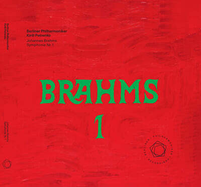 Kirill Petrenko 브람스: 교향곡 1번, 비극적 서곡 (Brahms: Symphony No.1, Tragic Overture)