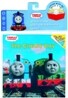 Thomas & Friends