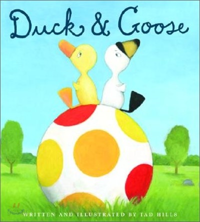 Duck &amp; Goose