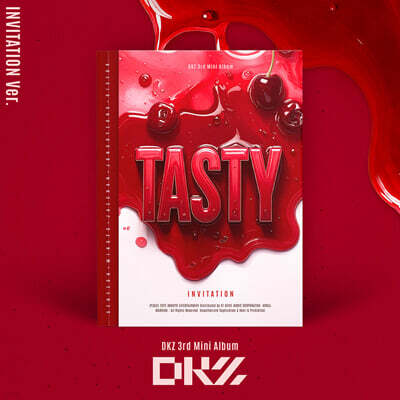 DKZ (디케이지) - 미니앨범 3집 : TASTY [INVITATION ver.]
