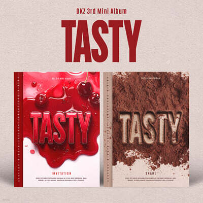 DKZ (디케이지) - 미니앨범 3집 : TASTY [2종 SET]