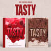 DKZ (디케이지) - 미니앨범 3집 : TASTY [2종 SET]