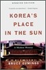 Korea's Place in the Sun: A Modern History