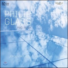 Jeroen van Veen 필립 글래스: 매드 러쉬 (Philip Glass: Mad Rush) [2LP]