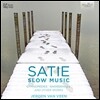 Jeroen van Veen 에릭 사티: 3개의 짐노페디 (Eric Satie: Slow Music) [2LP]