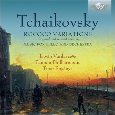 Istvan Vardai 차이코프스키: 로코코 변주곡 - 이슈트반 바르더이 (Tchaikovsky: Rococo Variations - Original and Revised Version)