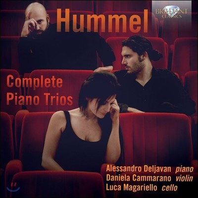 Alessandro Deljavan 훔멜: 피아노 트리오 전집 (Hummel: Complete Piano Trios)