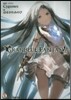 グランブル-ファンタジ-
