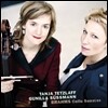 Tanja Tetzlaff 브람스: 첼로 소나타 (Brahms: Cello Sonatas Op.38, Op.99)