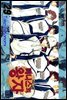 테니스의 왕자 29