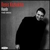 Denis Kozhukhin 하이든: 피아노 소나타 59번, 38번, 47번, 39번 - 데니스 코추킨 데뷔 앨범