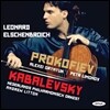 Leonard Elschenbroich 카발레프스키: 첼로 협주곡 2번 / 프로코피에프: 첼로 소나타 (Prokofiev / Kabalevsky: Cello works)