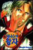신 테니스의 왕자 03