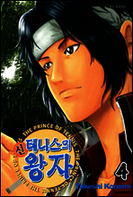 상품명