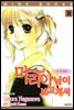 마리아님이 보고 계셔 08
