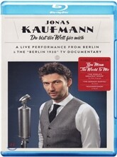 Jonas Kaufmann 요나스 카우프만 - 당신은 나에게 세상입니다 (Du bist die Welt fur mich) 블루레이