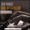 Paul Wittgenstein 왼손을 위한 피아노 작품집