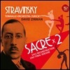 David Zinman 스트라빈스키: 봄의 제전 [1913 + 1967버전] (Igor Stravinsky: The Rite of Spring )