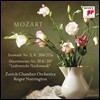 Roger Norrington 모차르트: 세레나데, 디베르티멘토 (Mozart: Serenade No. 5 & Divertimento No. 10)